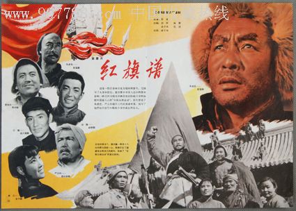 办假的日本青森中央学院大学文凭毕业证